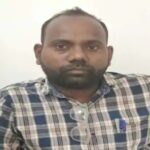 CG Bribery News: Patwari Arrested for Accepting ₹15,000 Bribe... Had Demanded ₹25,000 for Land Partition and Issuance of Loan Book