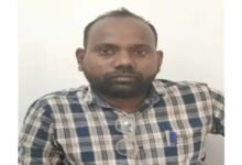 CG Bribery News: Patwari Arrested for Accepting ₹15,000 Bribe... Had Demanded ₹25,000 for Land Partition and Issuance of Loan Book