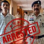 Major Revelation by the 'Exam Mafia'...! Mastermind Behind Class 12 Hindi Paper Leak Arrested... Sold Question Papers for ₹3,000.