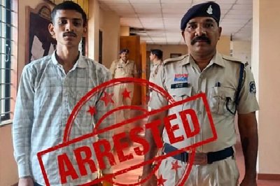 Major Revelation by the 'Exam Mafia'...! Mastermind Behind Class 12 Hindi Paper Leak Arrested... Sold Question Papers for ₹3,000.