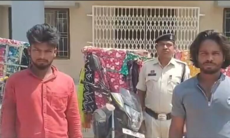 Operation Nishchay: Smuggling while Posing as Street Vendors... Police Seize Ganja Worth ₹1.98 Crore and Arrest 12 Accused... The Largest Operation in Mahasamund... Watch VIDEO Here.