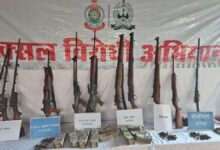 Anti-Naxal Operation: Naxal treasure was hidden in the forests of Narayanpur...! Security forces recovered ₹24 lakh in cash and weapons.