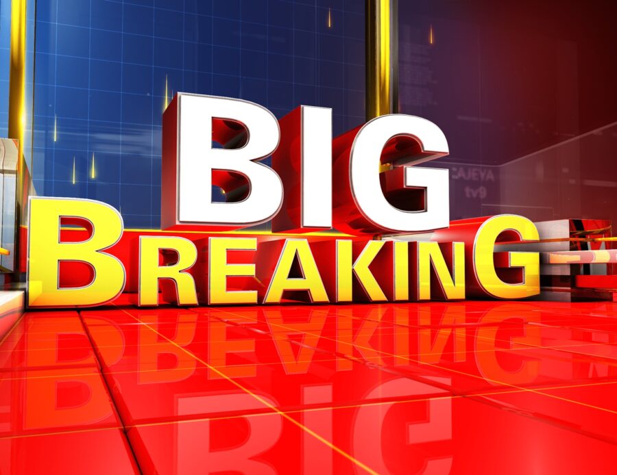 Excise Department Reshuffle: Major shake-up in the Excise Department! The government has released a transfer list; several officers have been assigned new responsibilities.