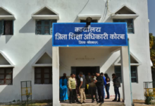 School Recognition Cancelled: Major action in Korba! Recognition revoked for a school operating on government land... preparations underway to deactivate the U-DISE code... DEO takes a major decision.