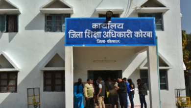 School Recognition Cancelled: Major action in Korba! Recognition revoked for a school operating on government land... preparations underway to deactivate the U-DISE code... DEO takes a major decision.
