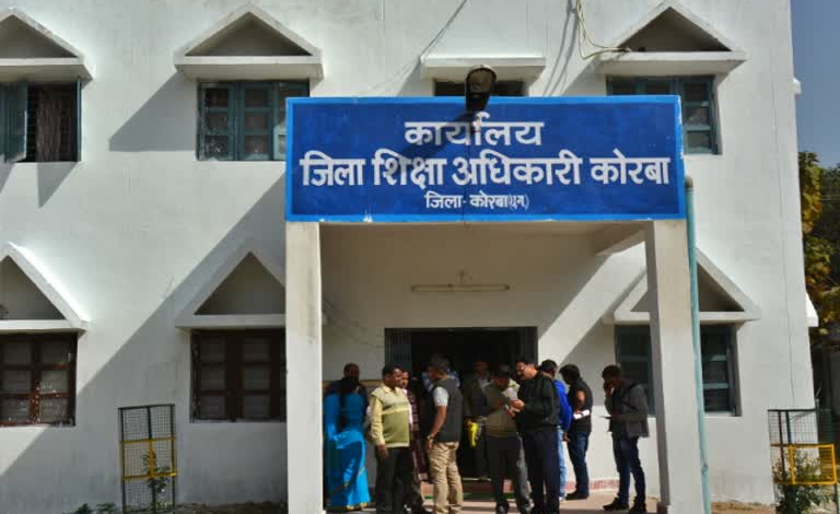 School Recognition Cancelled: Major action in Korba! Recognition revoked for a school operating on government land... preparations underway to deactivate the U-DISE code... DEO takes a major decision.