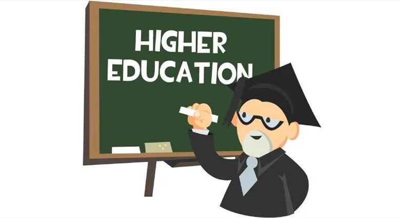 Higher Education: Major changes in higher education...! Exams to be held on time in the new academic session... a help desk will be set up for students.