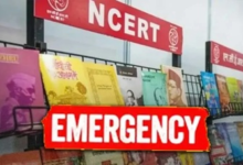 Education Policy: History vs. Politics...! Political uproar over the inclusion of the Emergency in the NCERT textbook... Congress targets the BJP.