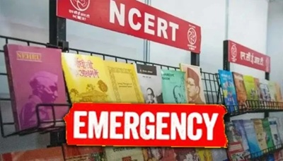Education Policy: History vs. Politics...! Political uproar over the inclusion of the Emergency in the NCERT textbook... Congress targets the BJP.