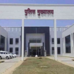 Police Commissionerate: Major Changes in the Raipur Police Commissionerate! 60 New Sub-Inspectors Deployed to Police Stations to Strengthen Law and Order—View the List Here.