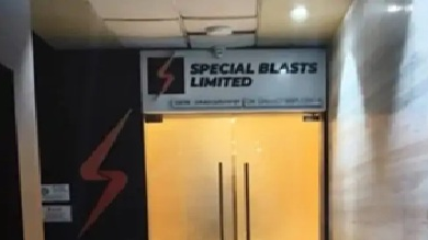 SBL Energy Limited Raipur: Major US action against the Raipur-based company! Sanctions imposed on the CEO and others over allegations linked to the Sudan civil war; company calls the claims completely baseless.