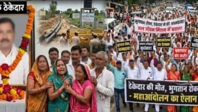 Contractor Suicide: Payment crisis in Jal Jeevan Mission...! Outrage erupts following contractor's death... Siege of Neer Bhawan announced for July 6.
