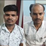 Child Murder: Killed after being seen in a compromising position...! Heart-wrenching murder of a 6-year-old boy in Bihar.