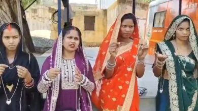 Gilt Anklets Viral Video: Major questions raised regarding the Chief Minister's Kanya Vivah Yojana...! Gilt anklets received instead of silver ones... newlywed women display the 'fake anklets'.