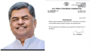 KPCC President: Congress's Big Move...! B.K. Hariprasad Becomes the New President of Karnataka Congress.