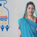 Ujjwala Subsidy: Major change in the Ujjwala scheme...! Subsidy will now be available for only 4 cylinders; the government has reduced the number of subsidized LPG cylinders.
