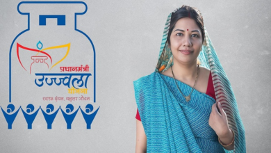 Ujjwala Subsidy: Major change in the Ujjwala scheme...! Subsidy will now be available for only 4 cylinders; the government has reduced the number of subsidized LPG cylinders.