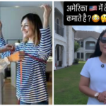 Tailor's Salary: A job often considered ordinary in India is earning people lakhs in the US! You have to pay ₹4,000 just for a clothing fitting... the tailor's salary will leave you stunned... Watch the video here.