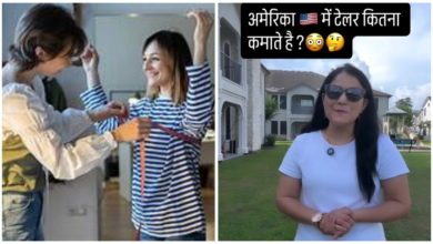 Tailor's Salary: A job often considered ordinary in India is earning people lakhs in the US! You have to pay ₹4,000 just for a clothing fitting... the tailor's salary will leave you stunned... Watch the video here.