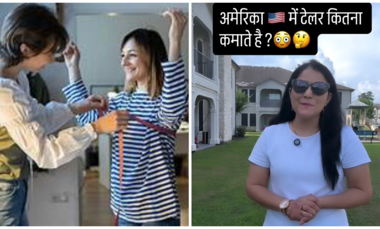 Tailor's Salary: A job often considered ordinary in India is earning people lakhs in the US! You have to pay ₹4,000 just for a clothing fitting... the tailor's salary will leave you stunned... Watch the video here.