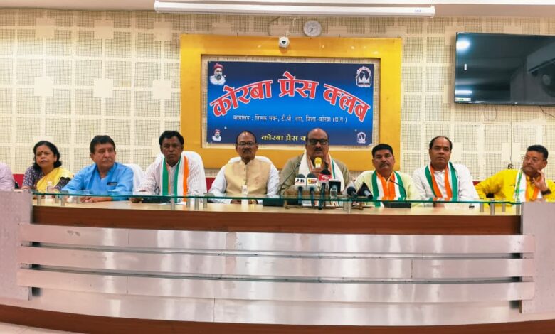 Congress Protests Electricity Rates: Politics heats up over electricity bills! Congress launches a fierce protest, alleging a "give with one hand, take back with the other" scheme—giving ₹1,000 with one hand while recovering money with the other.