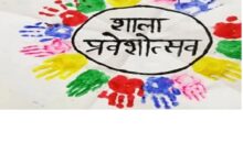 Schools Reopening: A fresh start in Chhattisgarh from June 16...! A major plan is ready for the 'Shala Pravesh Utsav' (School Admission Festival)... the Education Department has launched a special campaign.