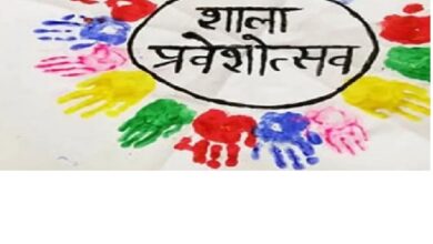 Schools Reopening: A fresh start in Chhattisgarh from June 16...! A major plan is ready for the 'Shala Pravesh Utsav' (School Admission Festival)... the Education Department has launched a special campaign.