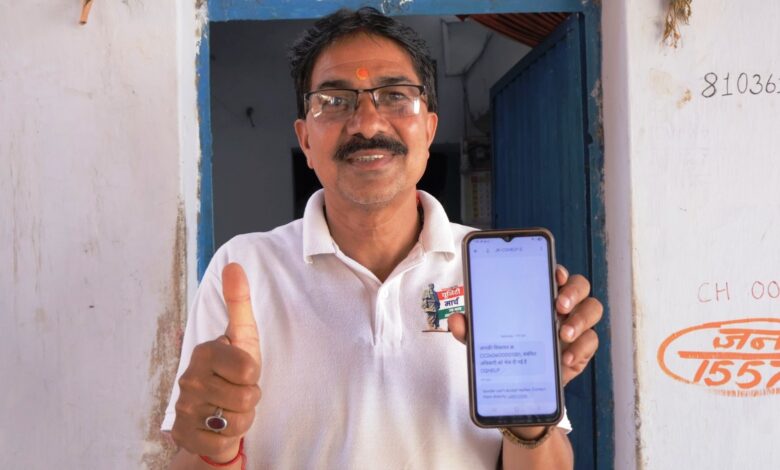 CM Helpline 1076: The magic of Helpline 1076! Power issue resolved within an hour... Korba resident praises the service.