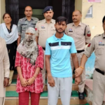 Murder Case: Aunt killed after catching them with her lover...! Niece and boyfriend arrested in Ambikapur.
