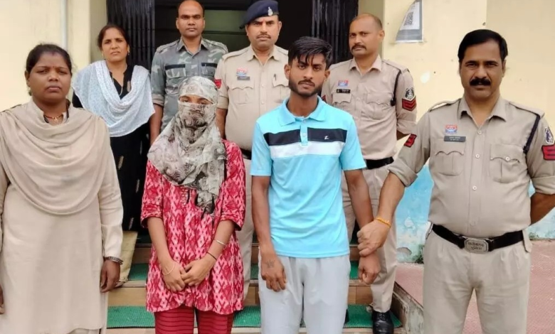 Murder Case: Aunt killed after catching them with her lover...! Niece and boyfriend arrested in Ambikapur.