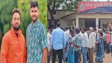 Chat Controversy: Two YouTubers embroiled in Bhupesh Baghel chat row...! Police register a case.