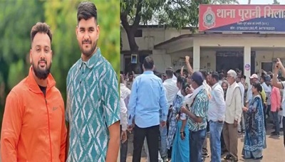 Chat Controversy: Two YouTubers embroiled in Bhupesh Baghel chat row...! Police register a case.