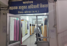 Embezzlement: PIL in Korba Tribal Department embezzlement case dismissed...! High Court expresses confidence in the investigation.