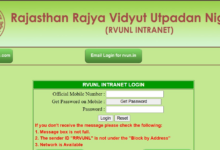 Electricity Department Recruitment: Massive recruitment drive for 2,005 posts in the Electricity Department! Applications for JE, Junior Assistant, and Accountant roles will begin soon.