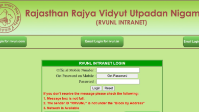 Electricity Department Recruitment: Massive recruitment drive for 2,005 posts in the Electricity Department! Applications for JE, Junior Assistant, and Accountant roles will begin soon.