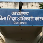 Shala Praveshotsav: The state of the education system exposed ahead of the school enrollment drive... Darkness in 120 schools in Korba... 400 schools relying on makeshift electricity arrangements.