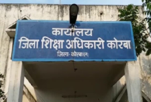 Shala Praveshotsav: The state of the education system exposed ahead of the school enrollment drive... Darkness in 120 schools in Korba... 400 schools relying on makeshift electricity arrangements.