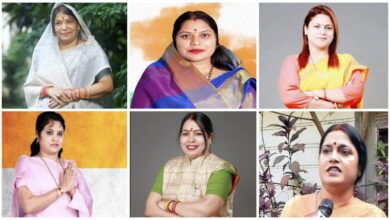 State Women Commission: Selection of the Chhattisgarh Women's Commission Chairperson...! From former minister to former chairperson—who will be the new face...? Several prominent figures are in the race.