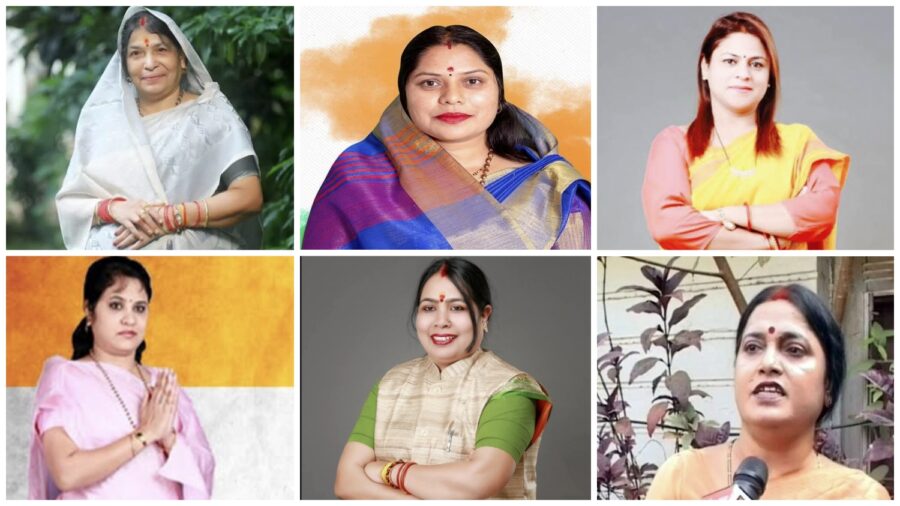 State Women Commission: Selection of the Chhattisgarh Women's Commission Chairperson...! From former minister to former chairperson—who will be the new face...? Several prominent figures are in the race.