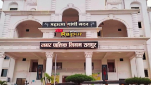 Property Tax: 6.25% Rebate on Payment by June 30! Strict Recovery Measures Against Major Defaulters.