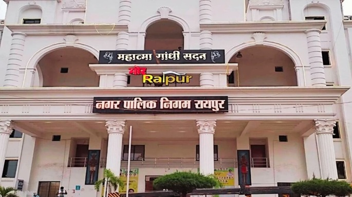 Property Tax: 6.25% Rebate on Payment by June 30! Strict Recovery Measures Against Major Defaulters.