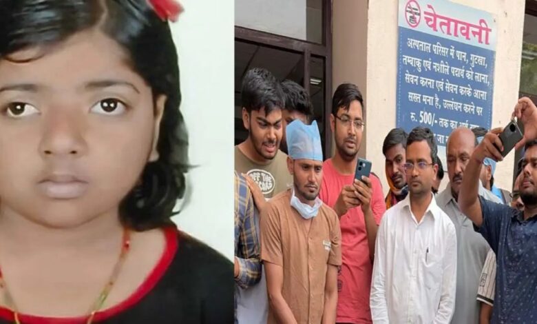 Organ Donation: A daughter of Raipur becomes a guardian angel... Two patients receive a new lease on life after her passing... Given a final farewell with a guard of honour.