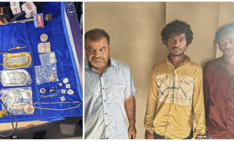 Golden Homes Theft: Major success for Raipur Police! Theft at Golden Homes solved... ₹6.28 lakh recovered.