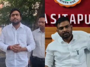 Action: Major administrative move regarding the Surguja dispute...! Naib Tehsildar removed... Major decision following the strike by 500 revenue officials... Is it the SDM's turn now...?