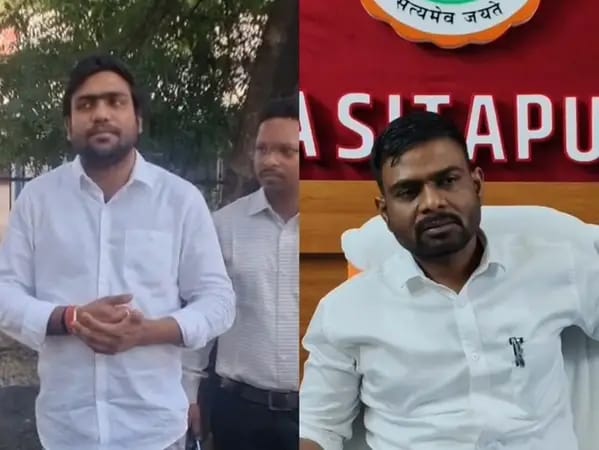 Action: Major administrative move regarding the Surguja dispute...! Naib Tehsildar removed... Major decision following the strike by 500 revenue officials... Is it the SDM's turn now...?