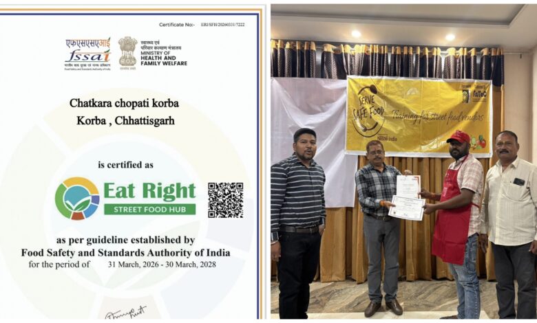 Chatkara Chowpati: A major achievement for Korba! Taste meets health—Korba’s Chatkara Chowpati shines with FSSAI recognition.