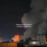 US-Iran War Airstrikes: Bombs rained down on over 90 military targets...! Iran warns of a massive retaliation... Watch the video here.