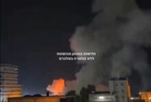 US-Iran War Airstrikes: Bombs rained down on over 90 military targets...! Iran warns of a massive retaliation... Watch the video here.