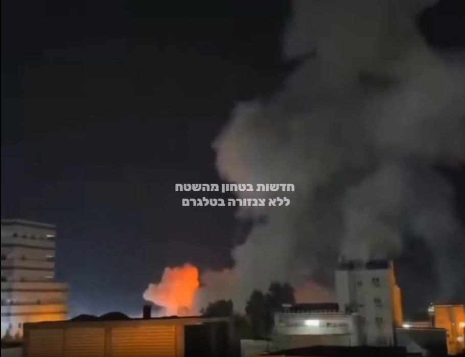 US-Iran War Airstrikes: Bombs rained down on over 90 military targets...! Iran warns of a massive retaliation... Watch the video here.