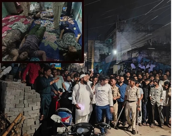 Family Tragedy: A shocking incident in Raipur...! Suspicious deaths of five members of the same family... panic grips the area.